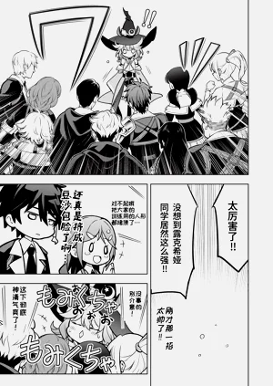 第244页图