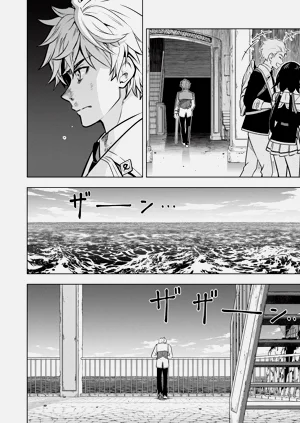 第245页图