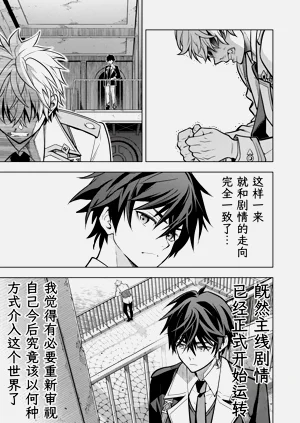 第246页图