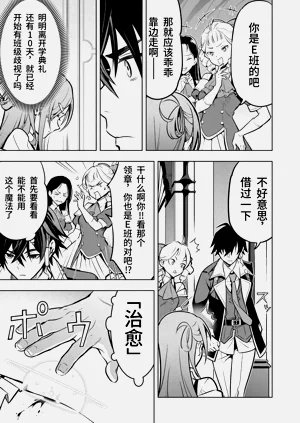 第25页图