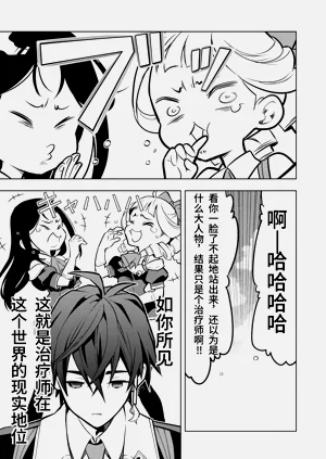 第27页图