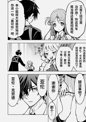 第28页图