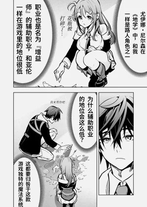 第30页图