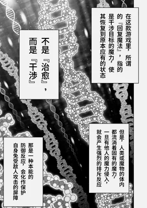 第31页图