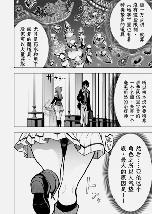 第34页图