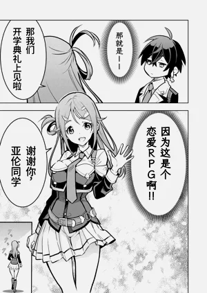 第35页图