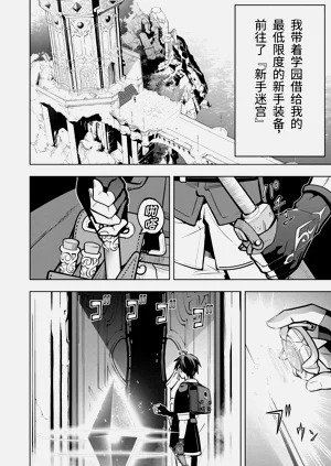 第38页图