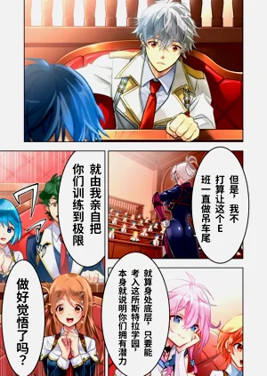 第4页图