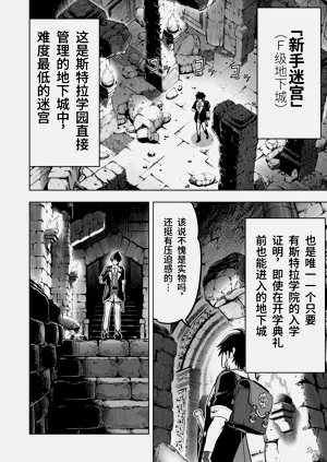 第40页图