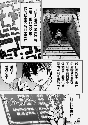 第41页图