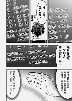 第42页图