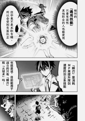 第43页图