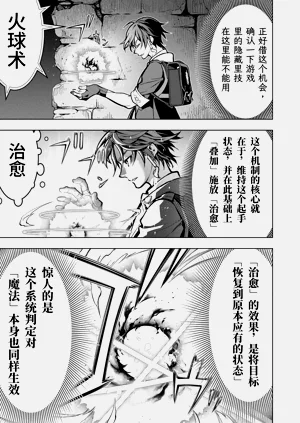 第55页图