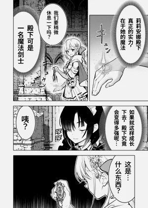 第73页图