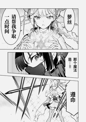 第84页图