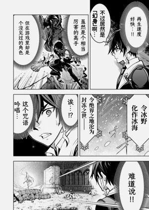第90页图
