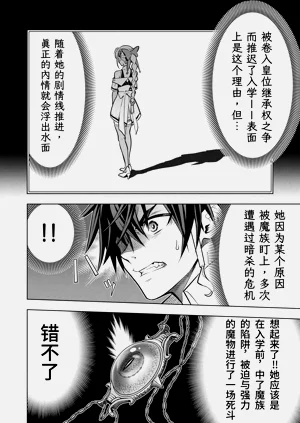 第95页图