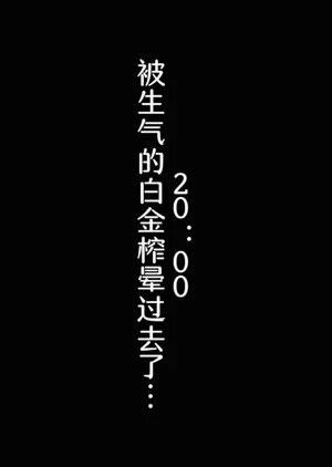 第16页图