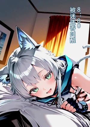 第2页图