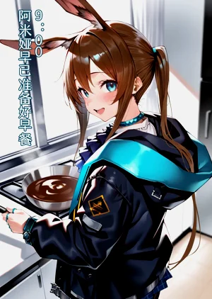 第4页图