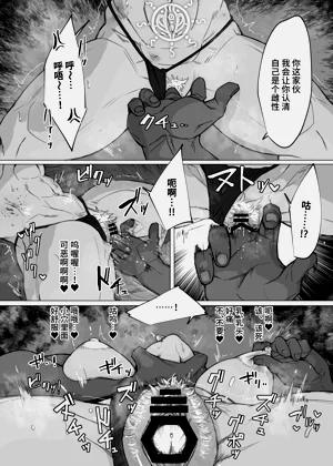 第14页图