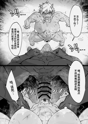 第16页图