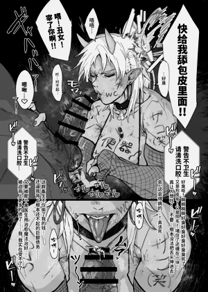 第27页图