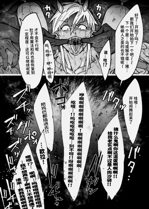 第36页图