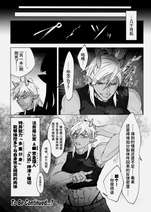 第37页图