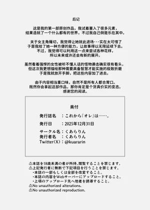 第38页图