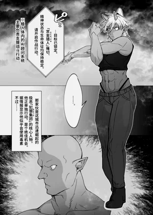 第4页图