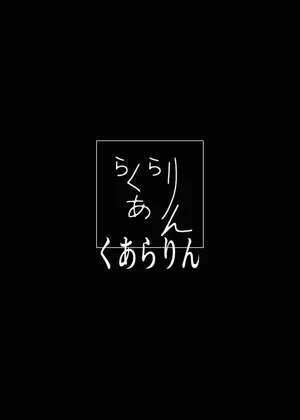 第40页图