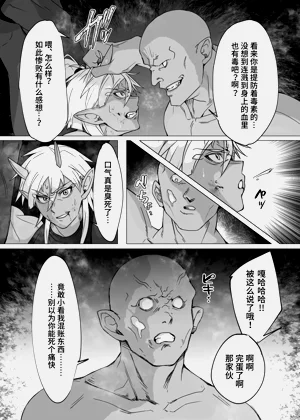 第9页图