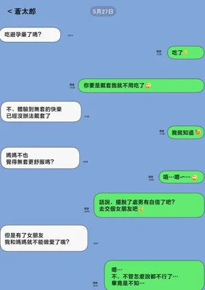 第107頁圖