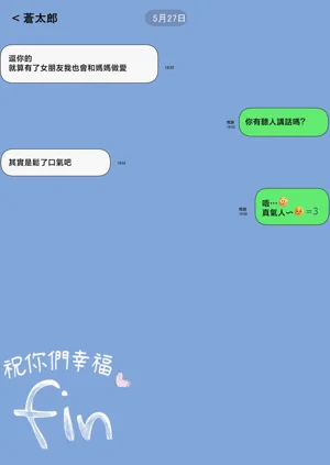 第108頁圖