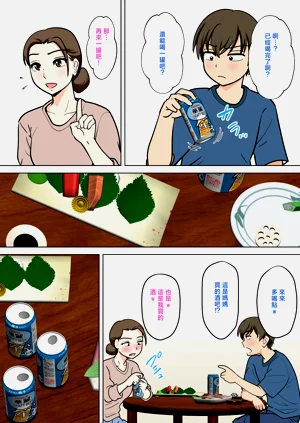 第13頁圖
