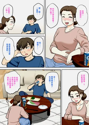 第14頁圖