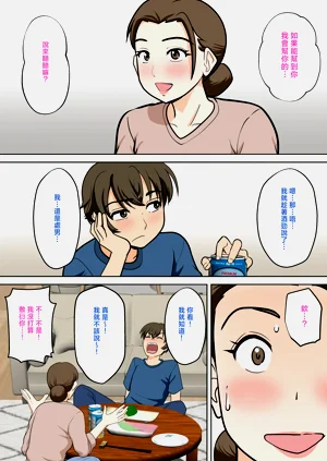 第15頁圖