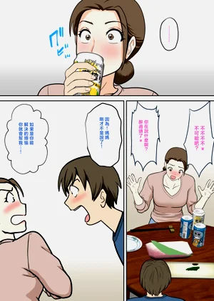 第17頁圖