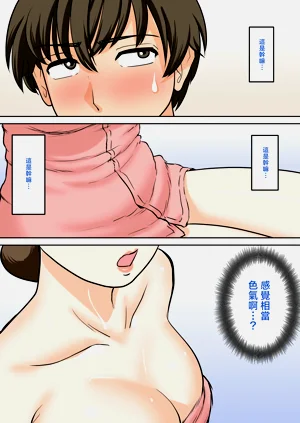 第24頁圖