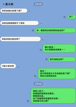 第46頁圖