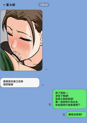 第47頁圖