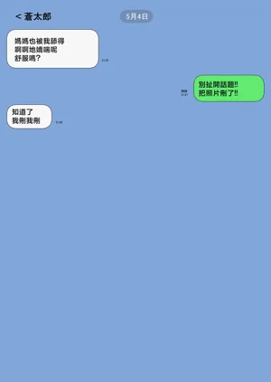 第48頁圖