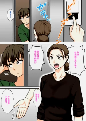 第50頁圖