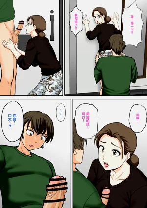 第56頁圖