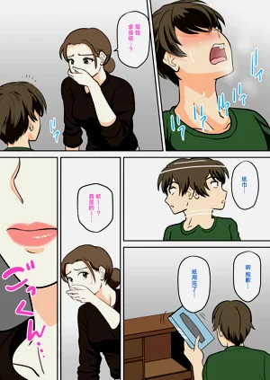 第60頁圖