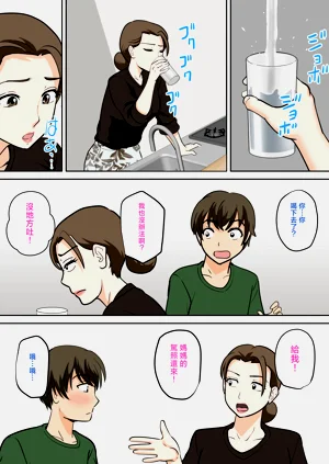 第61頁圖