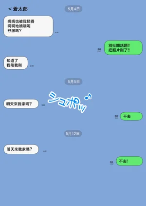第63頁圖