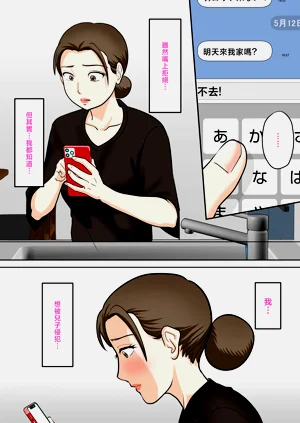 第64頁圖
