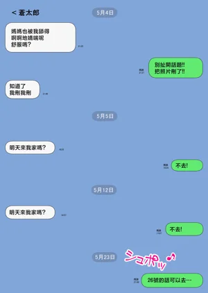 第67頁圖